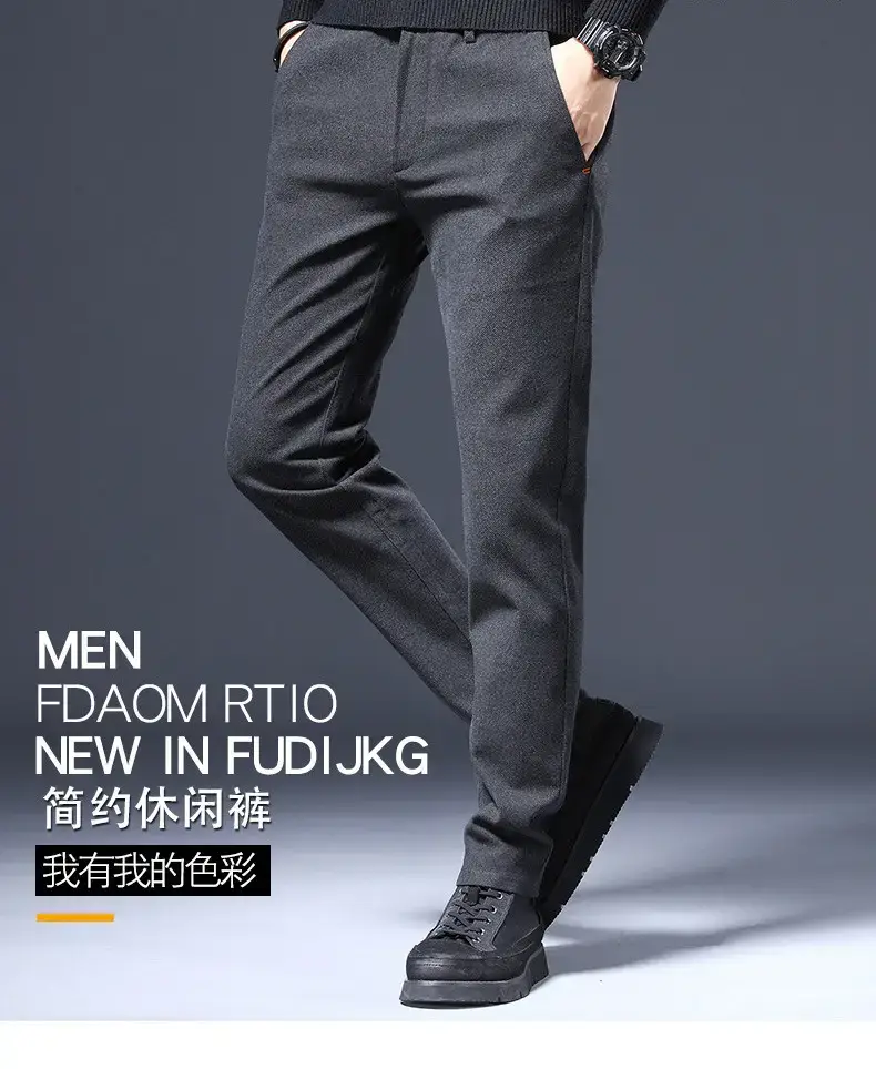 Men's Brushed Straight Leg Trousers Black High End Business — feature 5