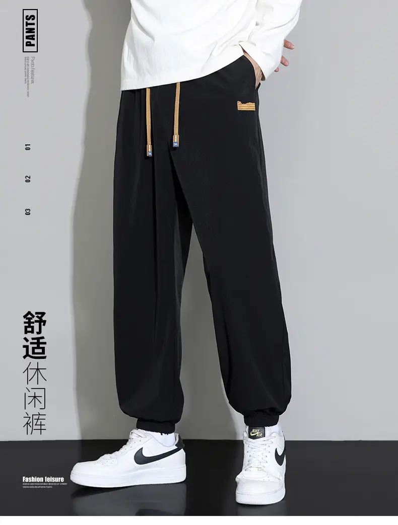 Men's Black Sweatpants Drapey Wide Leg Sports Casual — feature 1