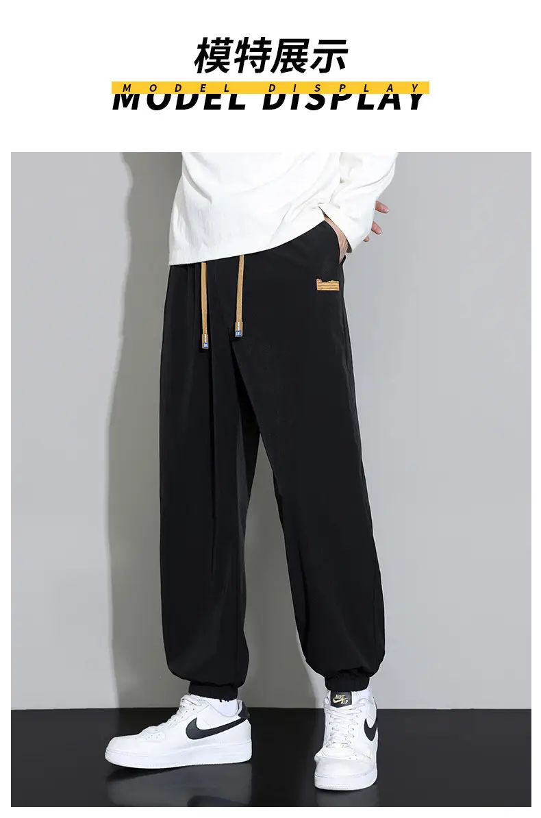 Men's Black Sweatpants Drapey Wide Leg Sports Casual — feature 12