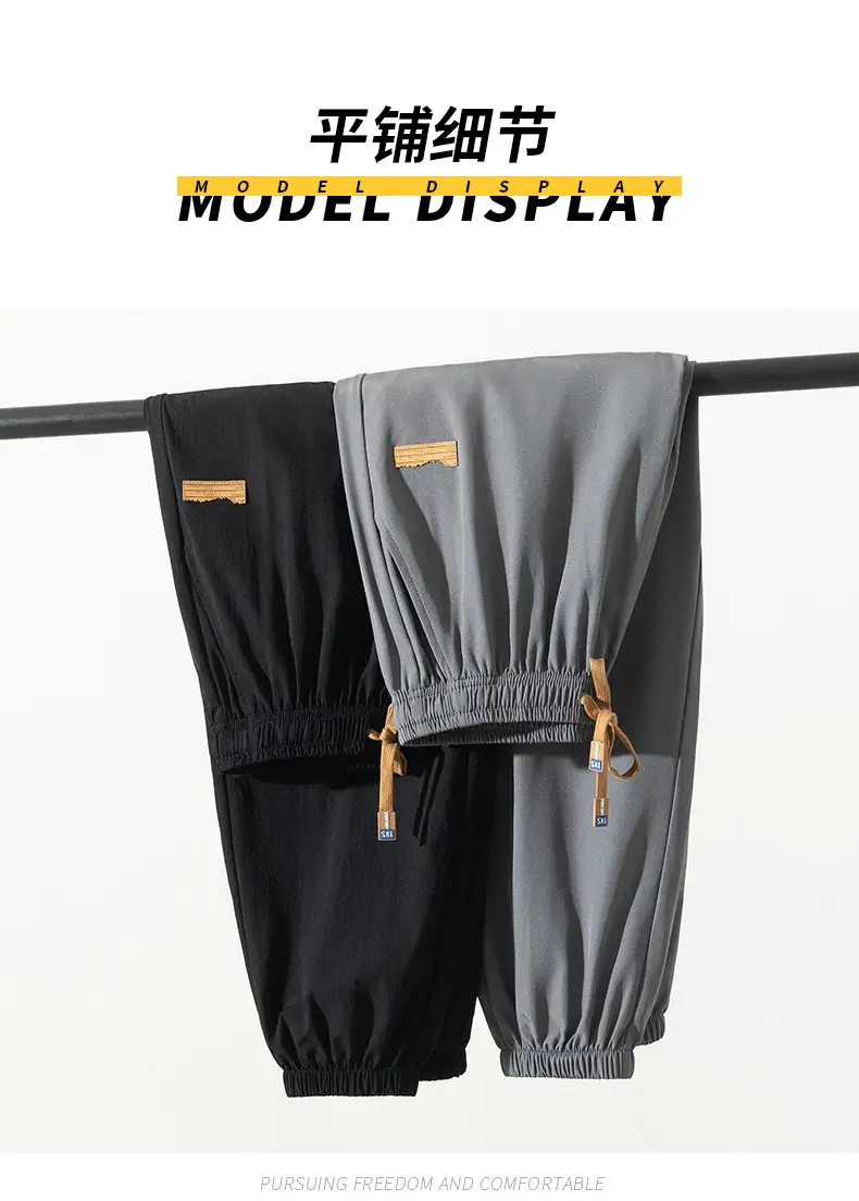 Men's Black Sweatpants Drapey Wide Leg Sports Casual — feature 20