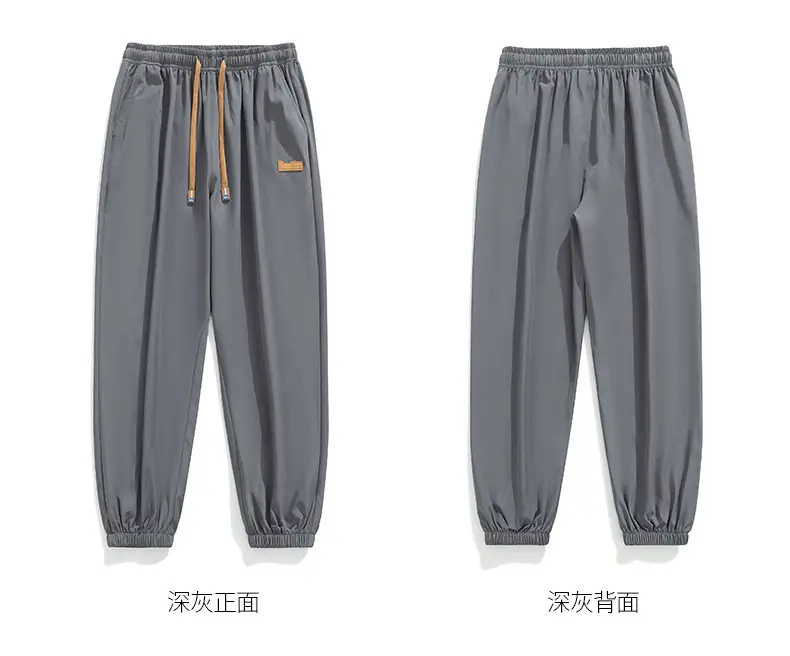 Men's Black Sweatpants Drapey Wide Leg Sports Casual — feature 23