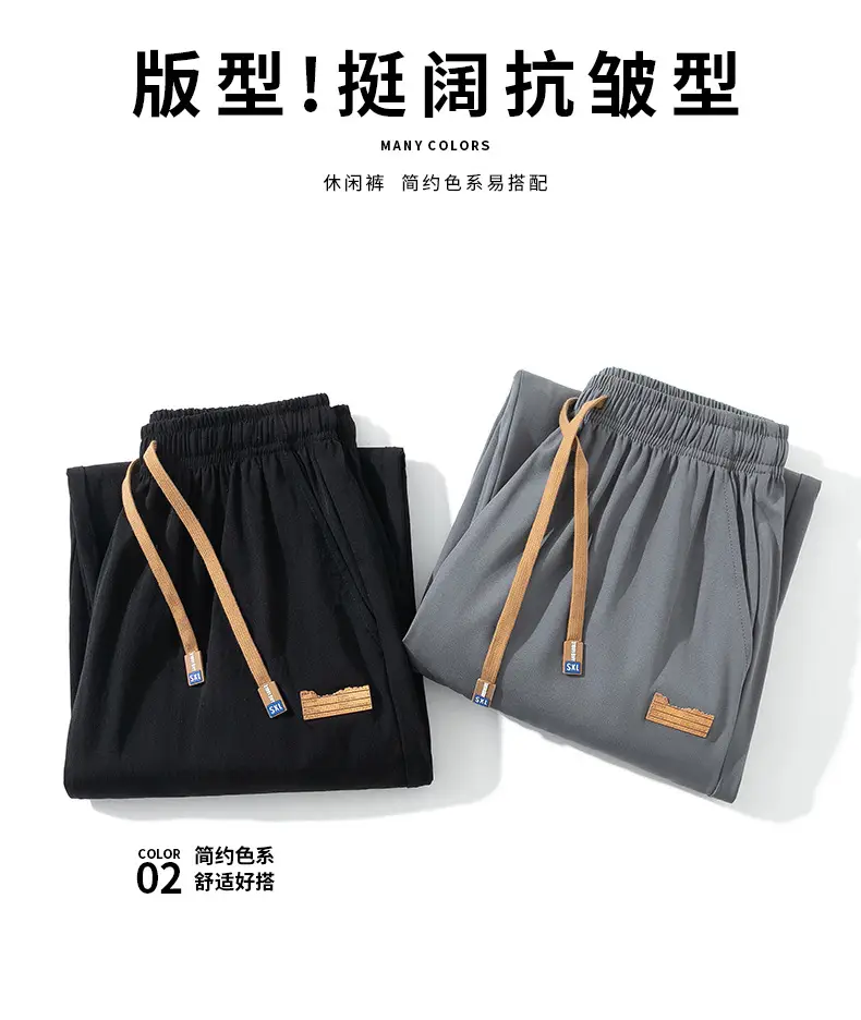 Men's Black Sweatpants Drapey Wide Leg Sports Casual — feature 5