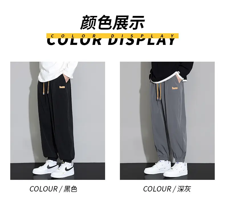 Men's Black Sweatpants Drapey Wide Leg Sports Casual — feature 6