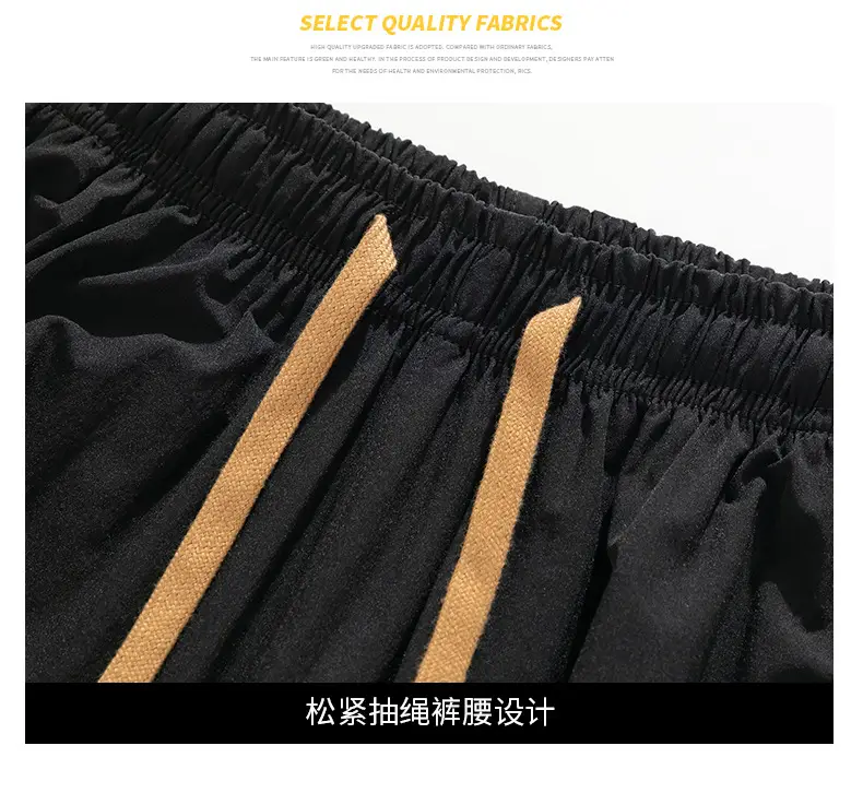 Men's Black Sweatpants Drapey Wide Leg Sports Casual — feature 9