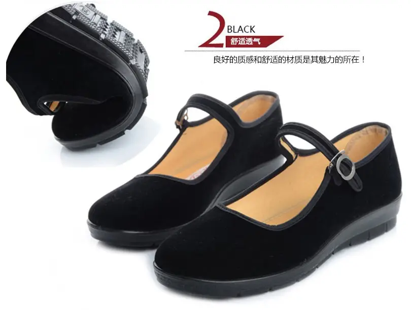 Old Beijing Cloth Shoes Women's Shoes Black Cloth Shoes Non-slip Soft Sole Work Shoes Square Dancing Shoes Mother Shoes Hotel Work Shoes — feature 10