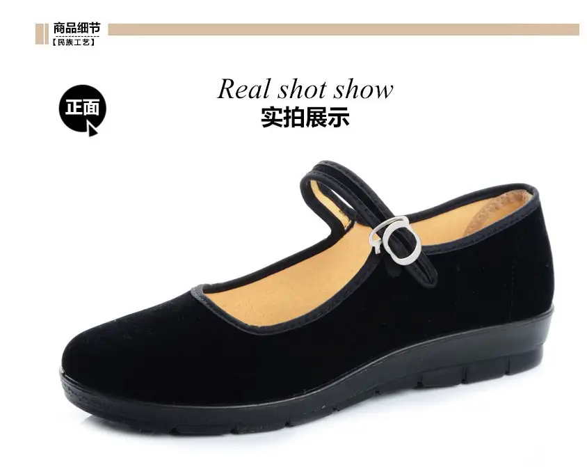 Old Beijing Cloth Shoes Women's Shoes Black Cloth Shoes Non-slip Soft Sole Work Shoes Square Dancing Shoes Mother Shoes Hotel Work Shoes — feature 12