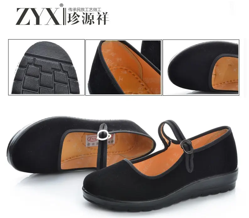 Old Beijing Cloth Shoes Women's Shoes Black Cloth Shoes Non-slip Soft Sole Work Shoes Square Dancing Shoes Mother Shoes Hotel Work Shoes — feature 8