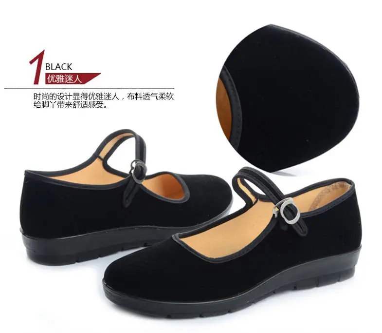 Old Beijing Cloth Shoes Women's Shoes Black Cloth Shoes Non-slip Soft Sole Work Shoes Square Dancing Shoes Mother Shoes Hotel Work Shoes — feature 9