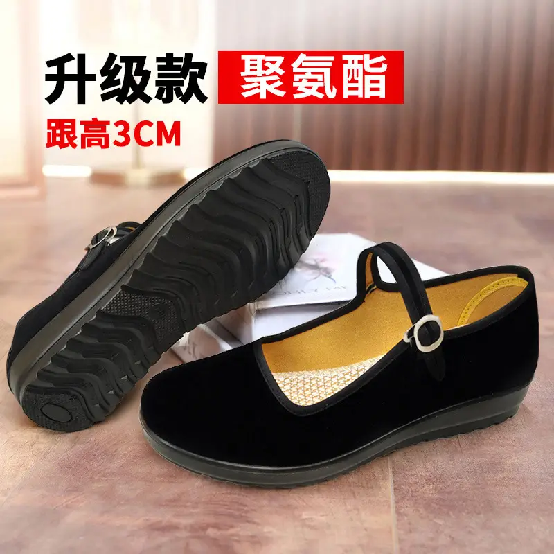 Old Beijing Cloth Shoes Women's Shoes Black Cloth Shoes Non-slip Soft Sole Work Shoes Square Dancing Shoes Mother Shoes Hotel Work Shoes - Image 2
