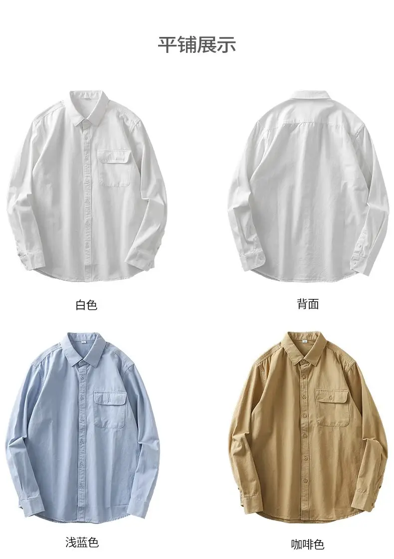 Men's Long Sleeve Pure Cotton White Shirt with Pocket — feature 10