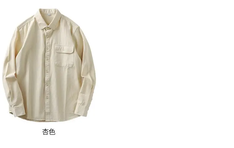 Men's Long Sleeve Pure Cotton White Shirt with Pocket — feature 11