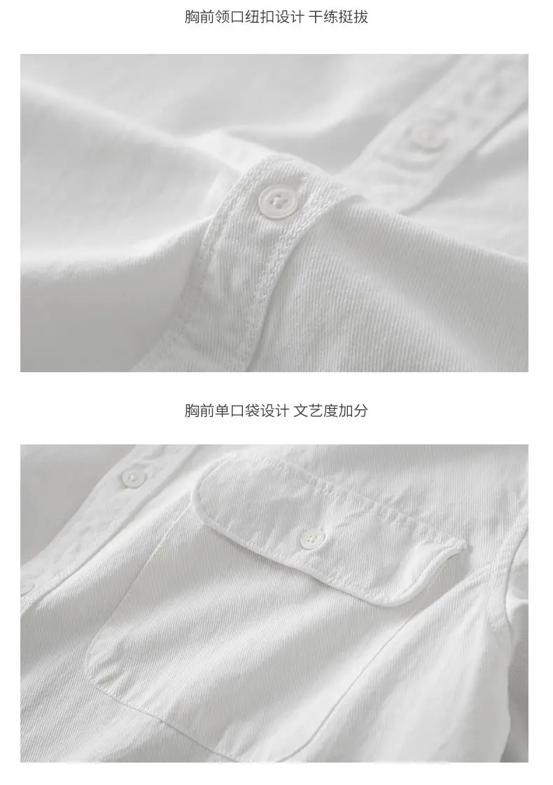 Men's Long Sleeve Pure Cotton White Shirt with Pocket — feature 8