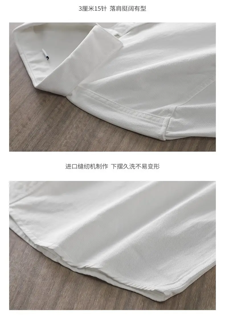 Men's Long Sleeve Pure Cotton White Shirt with Pocket — feature 9