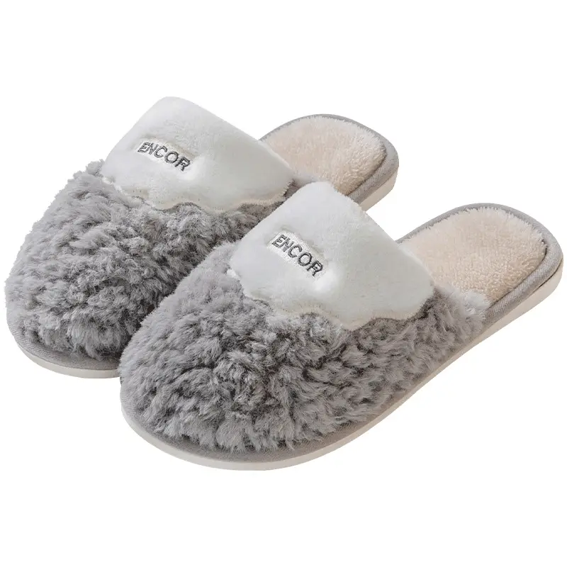 Free Shipping, Men's Winter 2025 New Style Indoor Home Non-Slip Soft-Soled Warm Plush Cotton Slippers with a Feeling of Stepping on Poop - Image 16