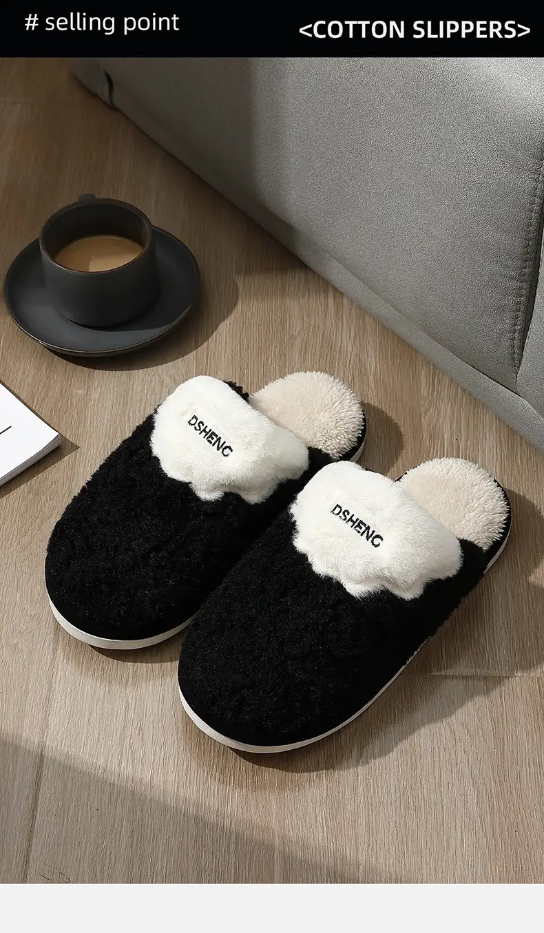 Free Shipping, Men's Winter 2025 New Style Indoor Home Non-Slip Soft-Soled Warm Plush Cotton Slippers with a Feeling of Stepping on Poop — feature 13