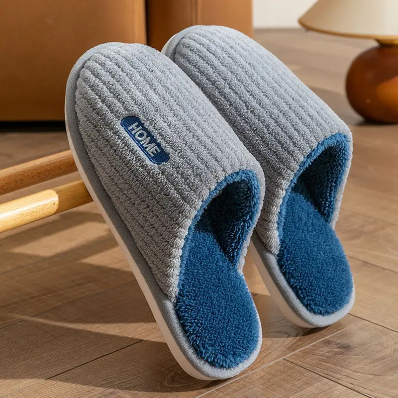 Free Shipping, Men's Winter 2025 New Style Indoor Home Non-Slip Soft-Soled Warm Plush Cotton Slippers with a Feeling of Stepping on Poop - Image 11