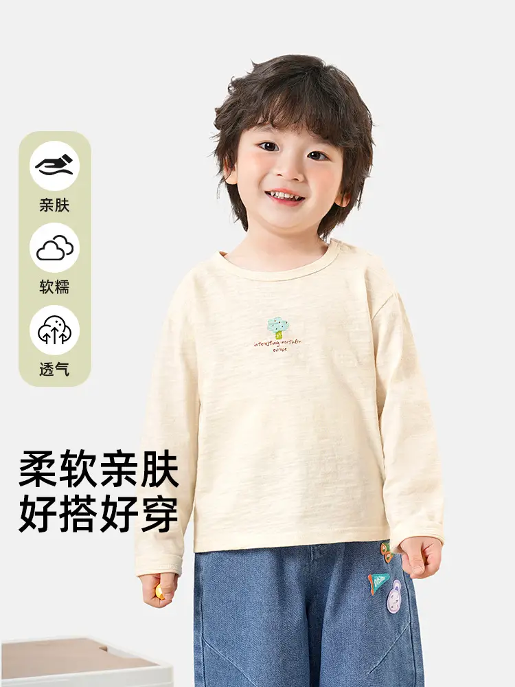 Kaka Panda Long Sleeve T-Shirt for Boys Girls Spring - Image 51