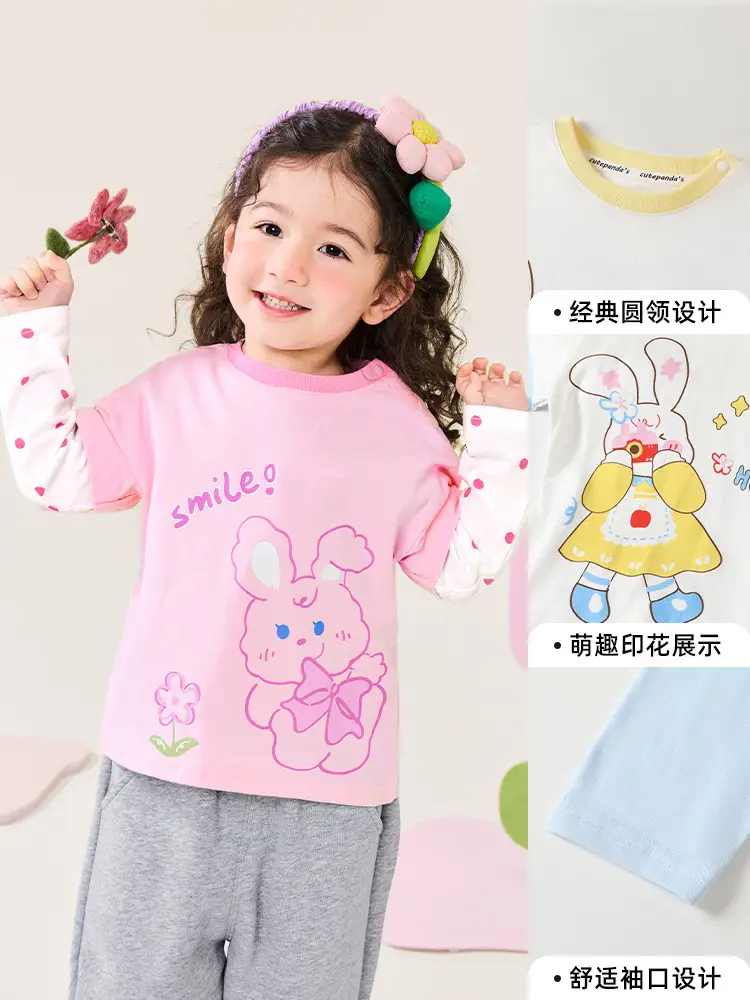 Kaka Panda Long Sleeve T-Shirt for Boys Girls Spring - Image 52
