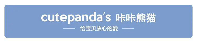 Kaka Panda Long Sleeve T-Shirt for Boys Girls Spring — feature 1