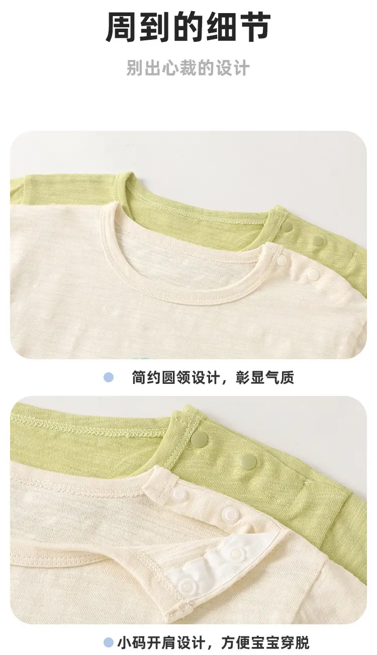 Kaka Panda Long Sleeve T-Shirt for Boys Girls Spring — feature 10