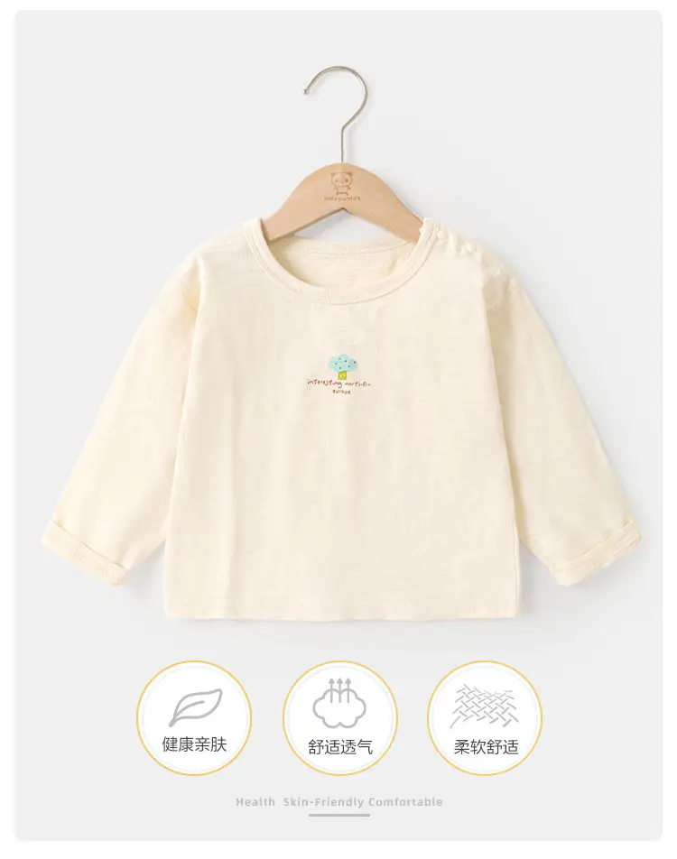Kaka Panda Long Sleeve T-Shirt for Boys Girls Spring — feature 2