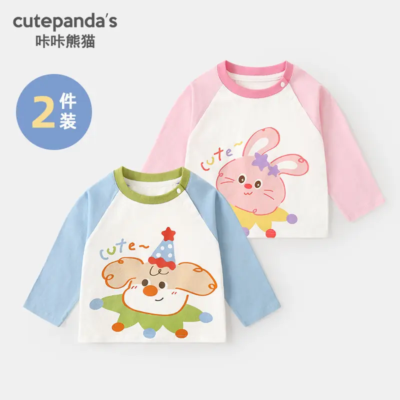 Kaka Panda Long Sleeve T-Shirt for Boys Girls Spring - Image 16