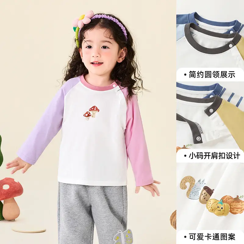 Kaka Panda Long Sleeve T-Shirt for Boys Girls Spring - Image 27