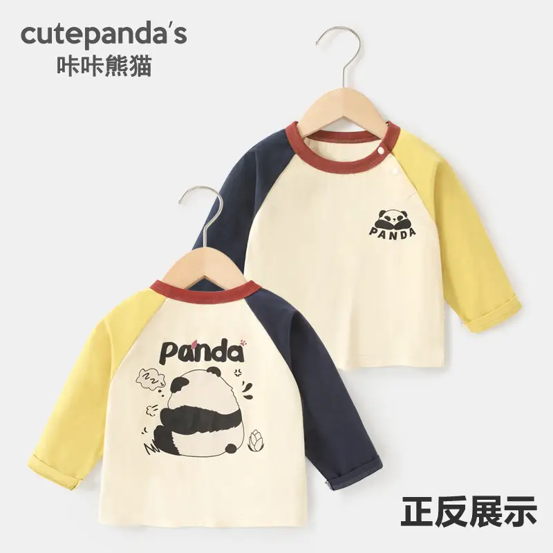 Kaka Panda Long Sleeve T-Shirt for Boys Girls Spring - Image 29
