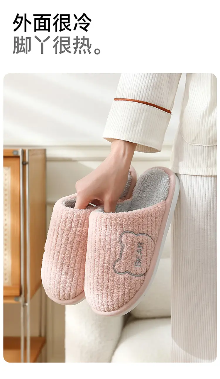 Autumn and Winter Cotton Slippers for Women Thick-Soled Indoor Home Warm and Comfortable Fleece-Lined Home Indoor Non-Slip Couple Slippers for Men — feature 12