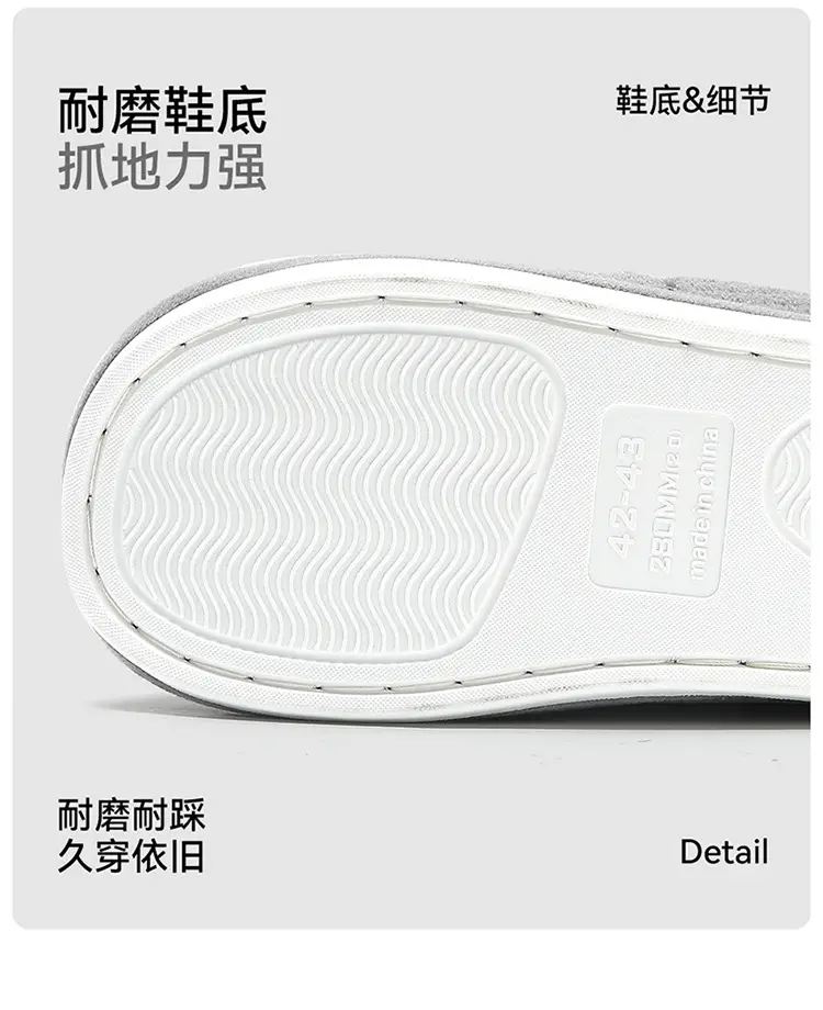 Autumn and Winter Cotton Slippers for Women Thick-Soled Indoor Home Warm and Comfortable Fleece-Lined Home Indoor Non-Slip Couple Slippers for Men — feature 2