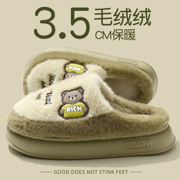 Autumn and Winter Cotton Slippers for Women Thick-Soled Indoor Home Warm and Comfortable Fleece-Lined Home Indoor Non-Slip Couple Slippers for Men