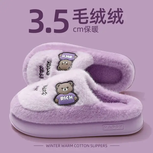 Autumn and Winter Cotton Slippers for Women Thick-Soled Indoor Home Warm and Comfortable Fleece-Lined Home Indoor Non-Slip Couple Slippers for Men