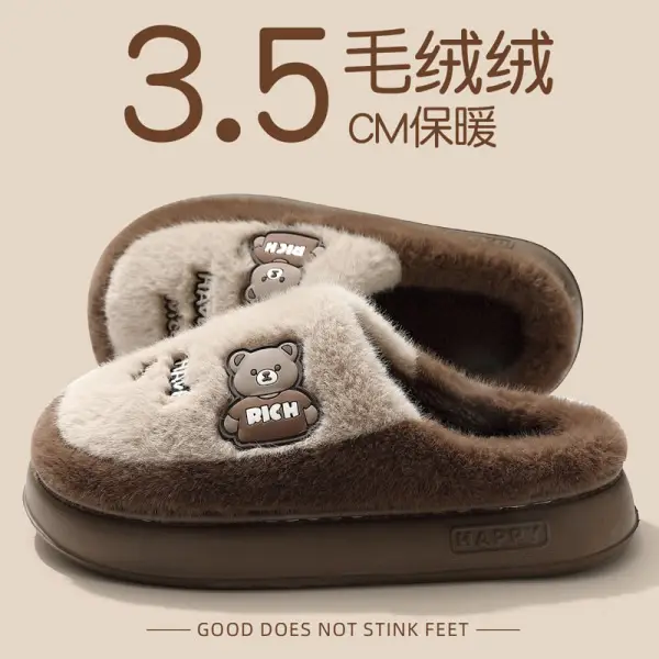 Autumn and Winter Cotton Slippers for Women Thick-Soled Indoor Home Warm and Comfortable Fleece-Lined Home Indoor Non-Slip Couple Slippers for Men