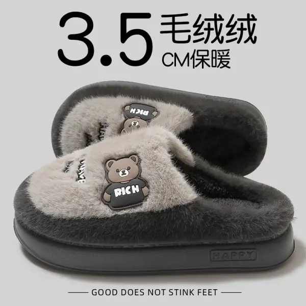Autumn and Winter Cotton Slippers for Women Thick-Soled Indoor Home Warm and Comfortable Fleece-Lined Home Indoor Non-Slip Couple Slippers for Men