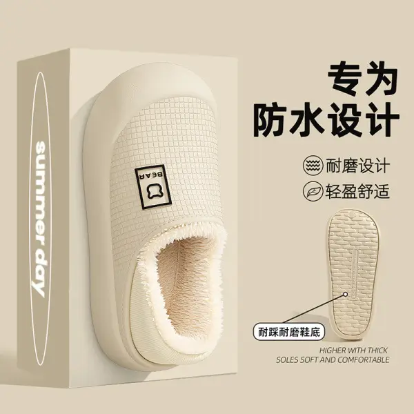 Autumn and Winter Cotton Slippers for Women Thick-Soled Indoor Home Warm and Comfortable Fleece-Lined Home Indoor Non-Slip Couple Slippers for Men