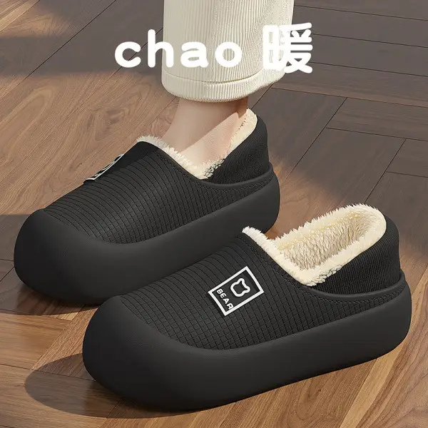 Autumn and Winter Cotton Slippers for Women Thick-Soled Indoor Home Warm and Comfortable Fleece-Lined Home Indoor Non-Slip Couple Slippers for Men