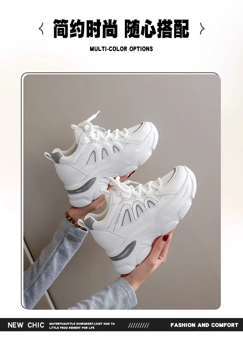 Women White Thick Sole Casual Shoes 2024 — feature 2