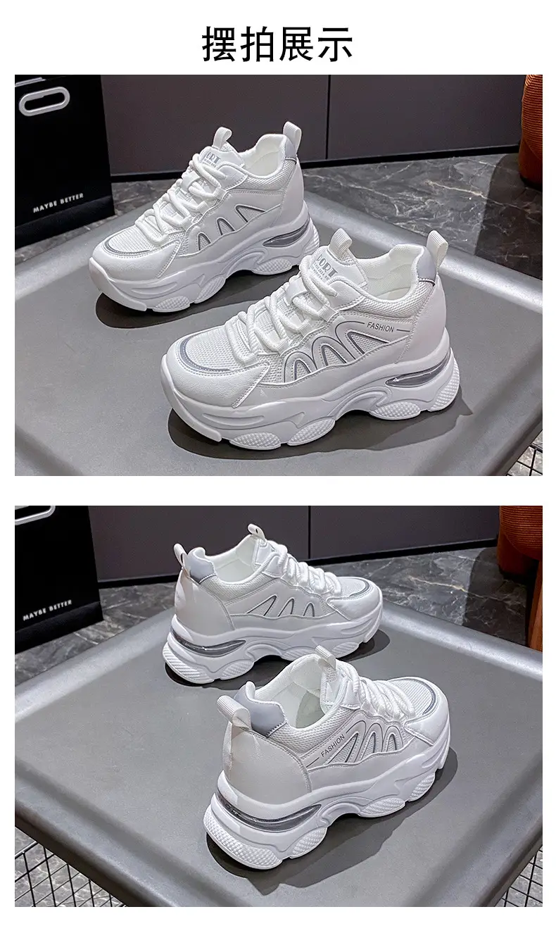 Women White Thick Sole Casual Shoes 2024 — feature 20