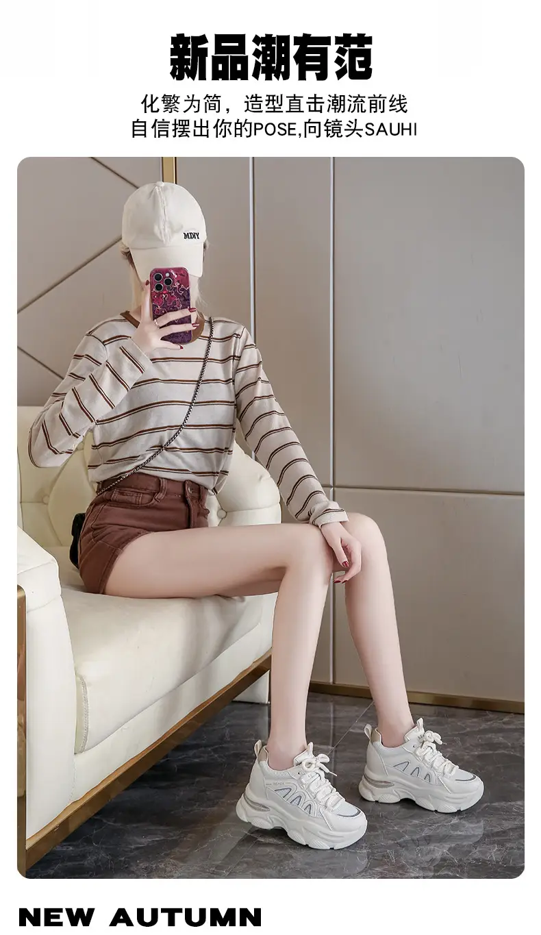 Women White Thick Sole Casual Shoes 2024 — feature 3