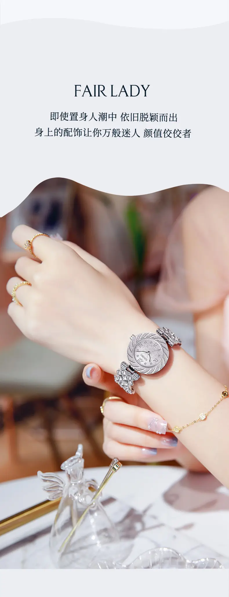 Kaidu Full Diamond Women's Watch with Light Luxury Bracelet — feature 10