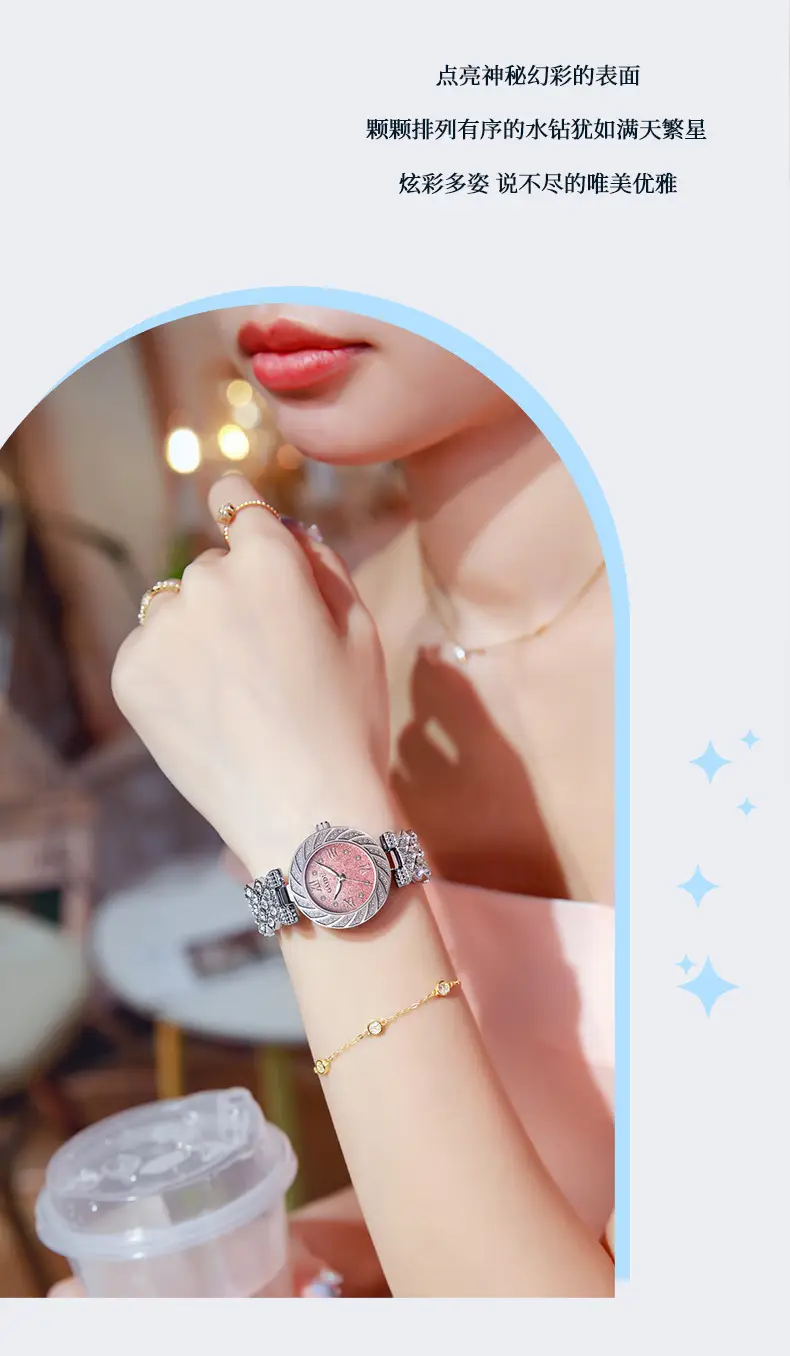 Kaidu Full Diamond Women's Watch with Light Luxury Bracelet — feature 11