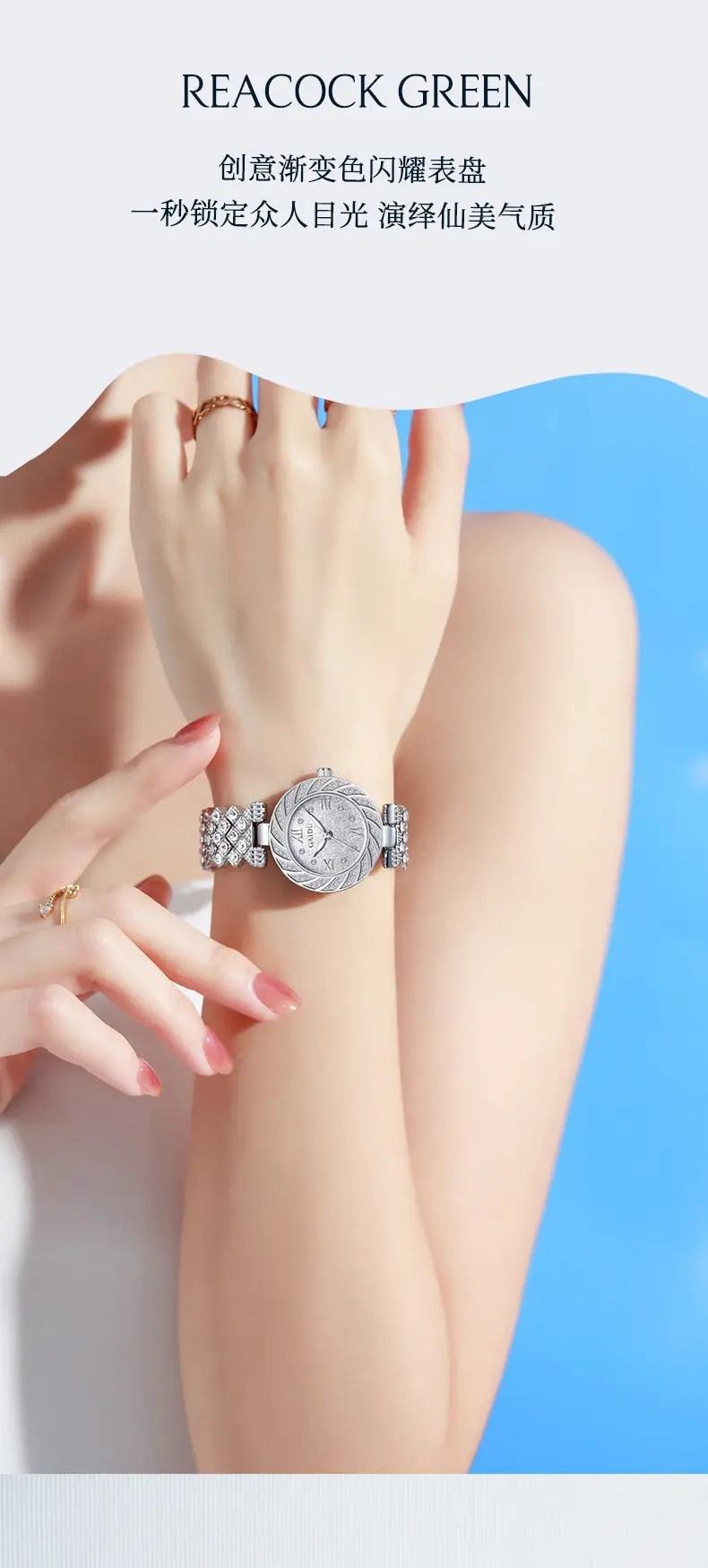 Kaidu Full Diamond Women's Watch with Light Luxury Bracelet — feature 3