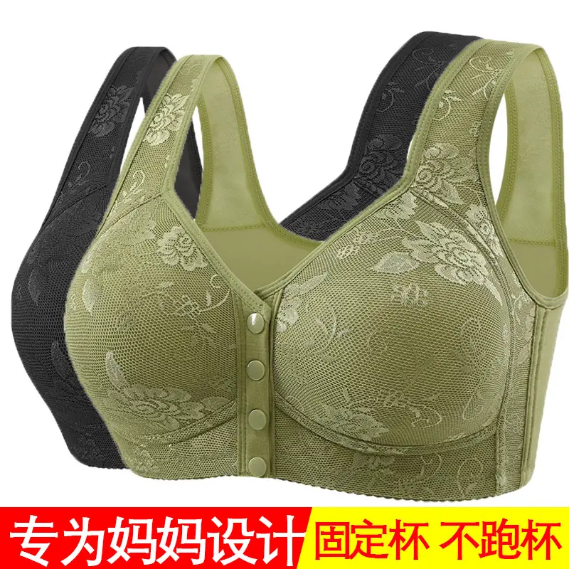 Cross-border front buckle plus size underwear new style no steel ring wide shoulder strap vest type middle-aged and elderly printed plus size bra for women