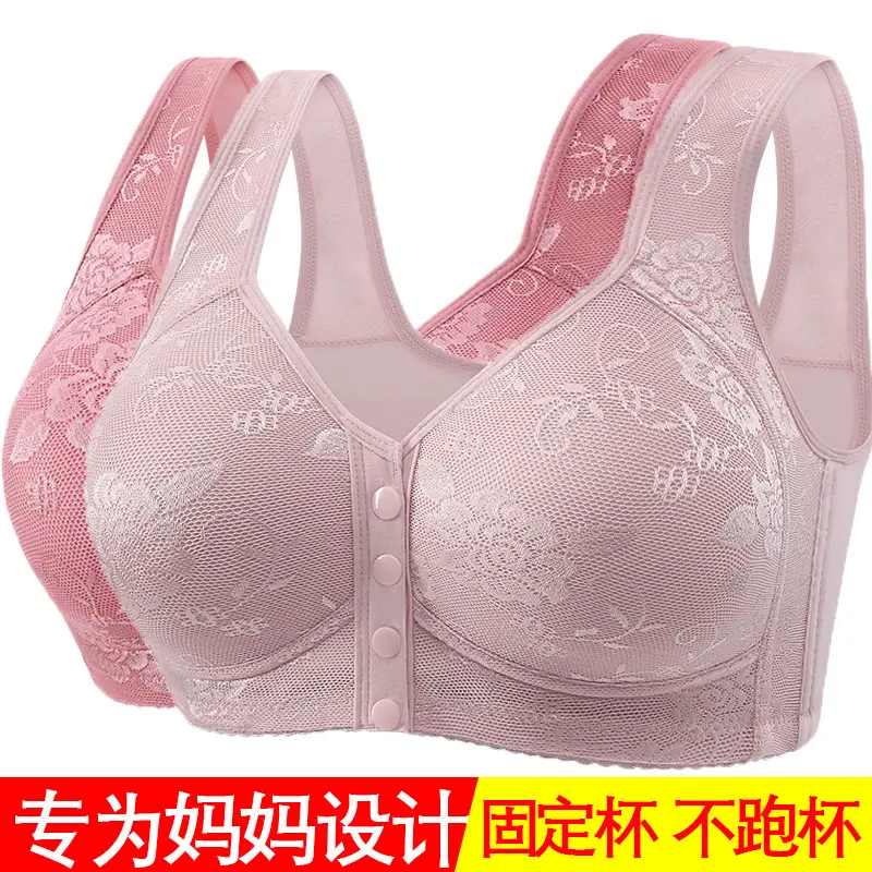 Cross-border front buckle plus size underwear new style no steel ring wide shoulder strap vest type middle-aged and elderly printed plus size bra for women