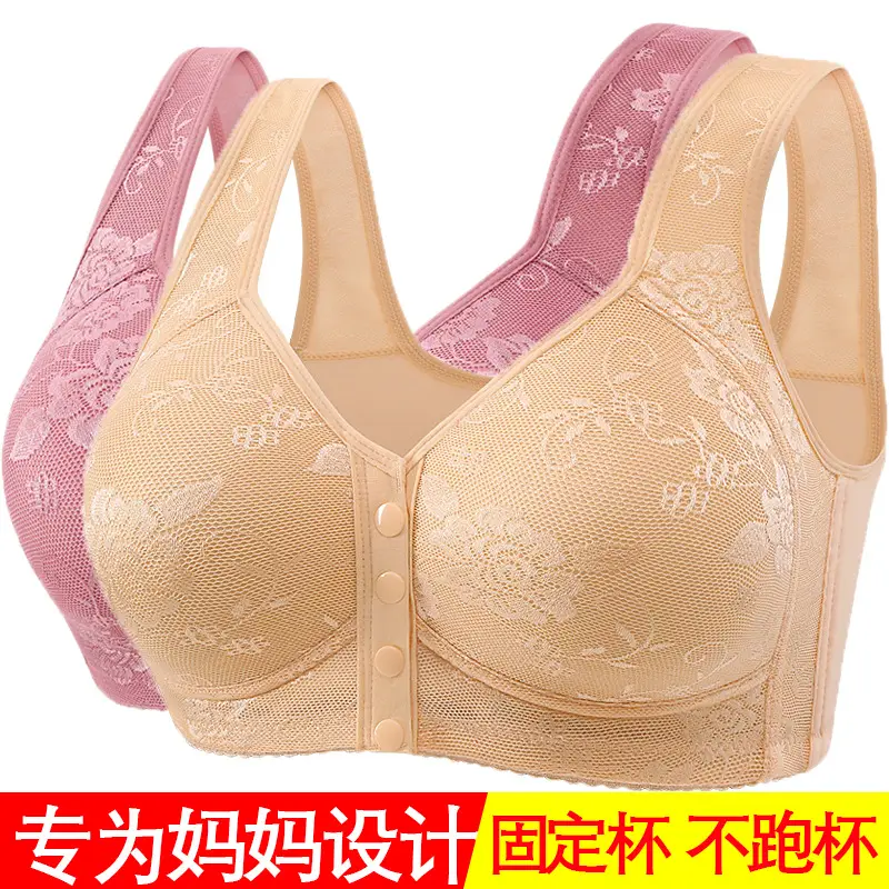 Cross-border front buckle plus size underwear new style no steel ring wide shoulder strap vest type middle-aged and elderly printed plus size bra for women