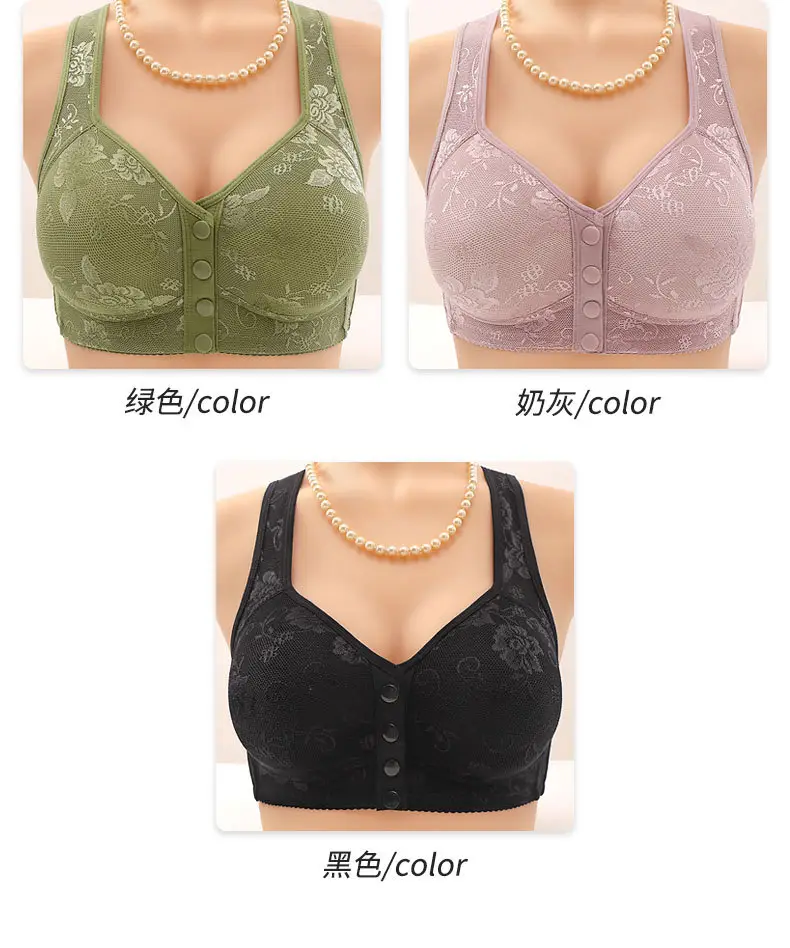 Cross-border front buckle plus size underwear new style no steel ring wide shoulder strap vest type middle-aged and elderly printed plus size bra for women — feature 13