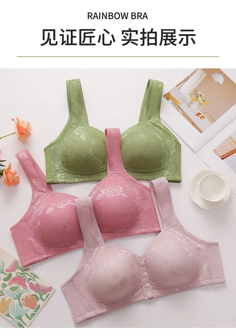Cross-border front buckle plus size underwear new style no steel ring wide shoulder strap vest type middle-aged and elderly printed plus size bra for women — feature 19