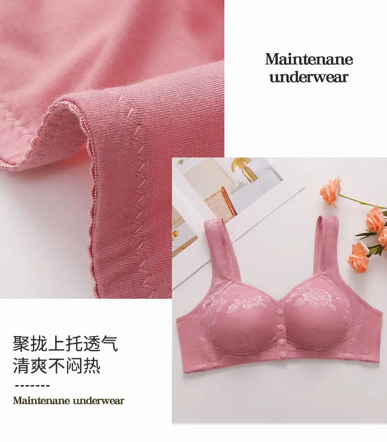 Cross-border front buckle plus size underwear new style no steel ring wide shoulder strap vest type middle-aged and elderly printed plus size bra for women — feature 20