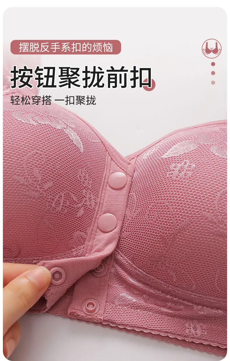 Cross-border front buckle plus size underwear new style no steel ring wide shoulder strap vest type middle-aged and elderly printed plus size bra for women — feature 6