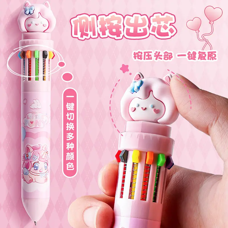 Ka Ba Xiong Gao Yan Value Cartoon Press Multicolor Color Core Ballpoint Pen Cute Students Take Notes and Make Hand Accounts Multifunctional